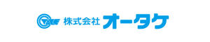 株式会社オータケ