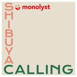 SHIBUYA CALLING