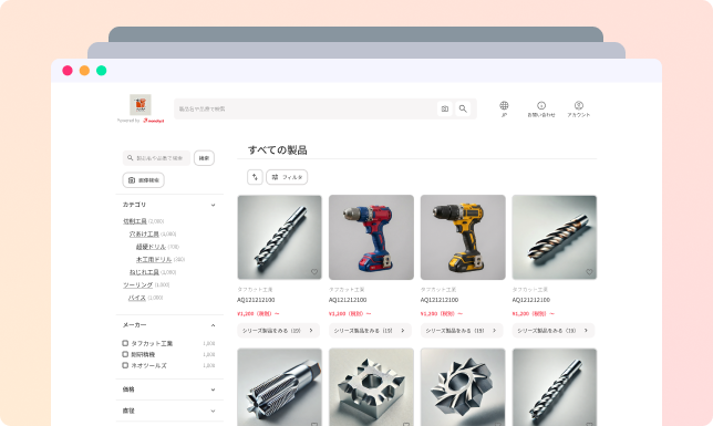dcatalog